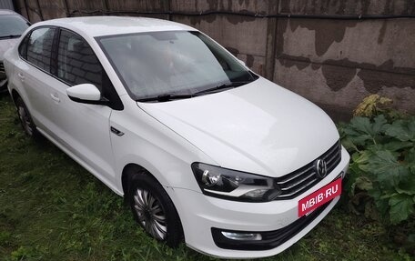 Volkswagen Polo VI (EU Market), 2016 год, 1 350 000 рублей, 2 фотография