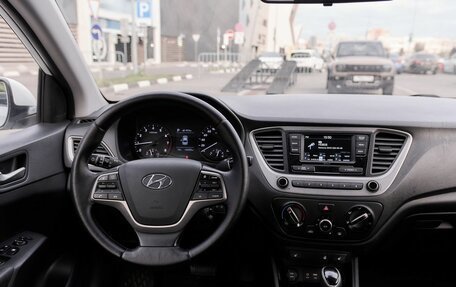 Hyundai Solaris II рестайлинг, 2018 год, 1 078 000 рублей, 6 фотография