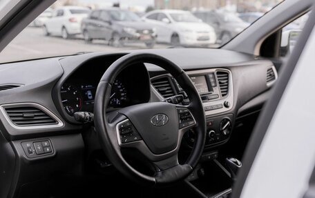Hyundai Solaris II рестайлинг, 2018 год, 1 078 000 рублей, 5 фотография
