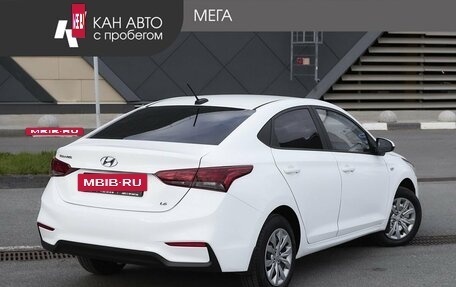 Hyundai Solaris II рестайлинг, 2018 год, 1 078 000 рублей, 2 фотография