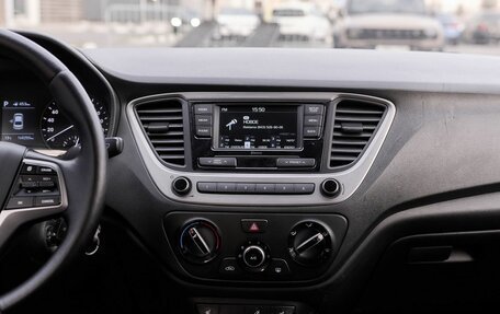 Hyundai Solaris II рестайлинг, 2018 год, 1 078 000 рублей, 15 фотография