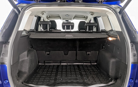 Ford Kuga III, 2017 год, 1 500 000 рублей, 10 фотография