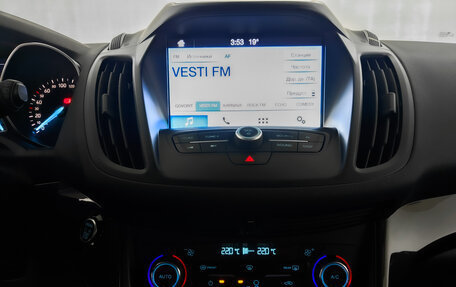 Ford Kuga III, 2017 год, 1 500 000 рублей, 15 фотография