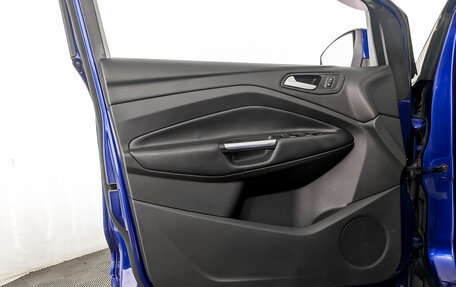 Ford Kuga III, 2017 год, 1 500 000 рублей, 19 фотография