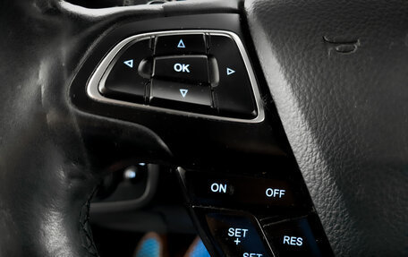 Ford Kuga III, 2017 год, 1 500 000 рублей, 26 фотография