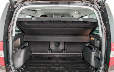 Skoda Yeti I рестайлинг, 2016 год, 1 400 000 рублей, 10 фотография