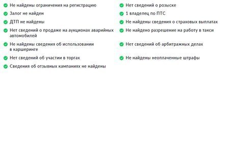 Skoda Yeti I рестайлинг, 2016 год, 1 400 000 рублей, 28 фотография