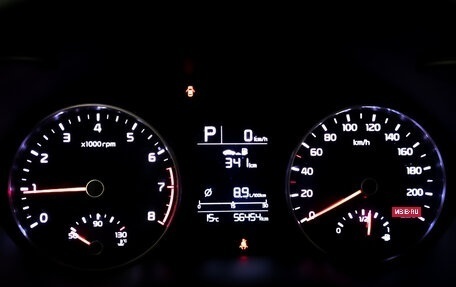 KIA Rio IV, 2020 год, 1 770 000 рублей, 13 фотография