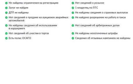 KIA Rio IV, 2020 год, 1 770 000 рублей, 28 фотография
