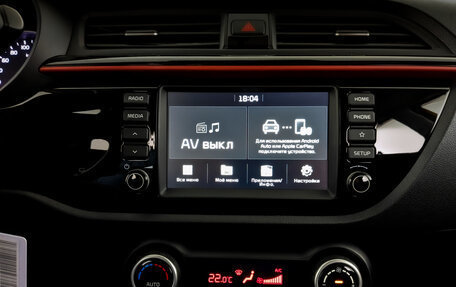 KIA Rio IV, 2020 год, 1 770 000 рублей, 15 фотография