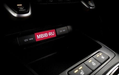 KIA Rio IV, 2020 год, 1 770 000 рублей, 27 фотография