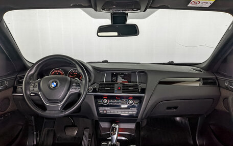 BMW X4, 2018 год, 3 300 000 рублей, 14 фотография