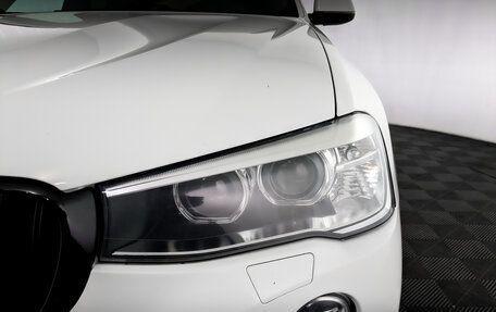 BMW X4, 2018 год, 3 300 000 рублей, 17 фотография