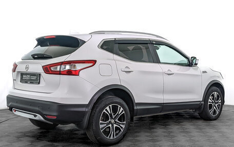 Nissan Qashqai, 2017 год, 1 670 000 рублей, 5 фотография