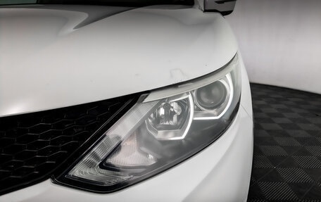 Nissan Qashqai, 2017 год, 1 670 000 рублей, 17 фотография