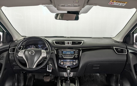Nissan Qashqai, 2017 год, 1 670 000 рублей, 14 фотография