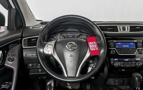 Nissan Qashqai, 2017 год, 1 670 000 рублей, 21 фотография