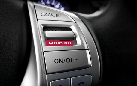 Nissan Qashqai, 2017 год, 1 670 000 рублей, 27 фотография