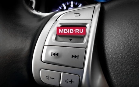 Nissan Qashqai, 2017 год, 1 670 000 рублей, 26 фотография