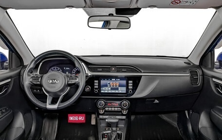 KIA Rio IV, 2021 год, 1 850 000 рублей, 14 фотография