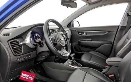 KIA Rio IV, 2021 год, 1 850 000 рублей, 15 фотография