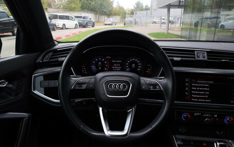 Audi Q3, 2019 год, 3 399 000 рублей, 10 фотография