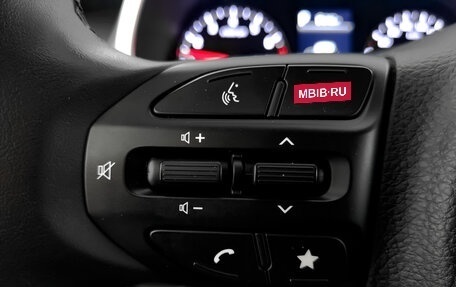KIA Rio IV, 2021 год, 1 850 000 рублей, 25 фотография