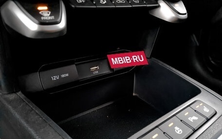 KIA Rio IV, 2021 год, 1 850 000 рублей, 27 фотография