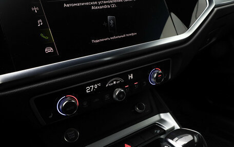 Audi Q3, 2019 год, 3 399 000 рублей, 21 фотография
