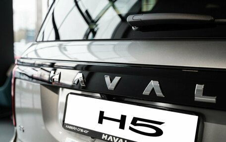 Haval H5, 2024 год, 3 949 000 рублей, 11 фотография
