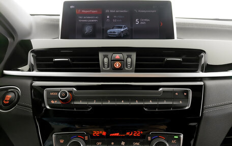 BMW X2, 2020 год, 2 800 000 рублей, 15 фотография