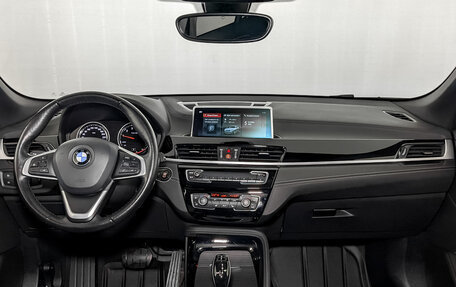 BMW X2, 2020 год, 2 800 000 рублей, 14 фотография