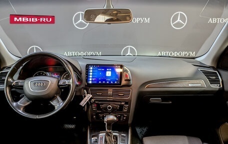 Audi Q5, 2016 год, 2 420 000 рублей, 14 фотография