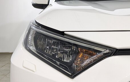 Toyota RAV4, 2019 год, 3 150 000 рублей, 14 фотография
