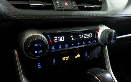 Toyota RAV4, 2019 год, 3 150 000 рублей, 20 фотография