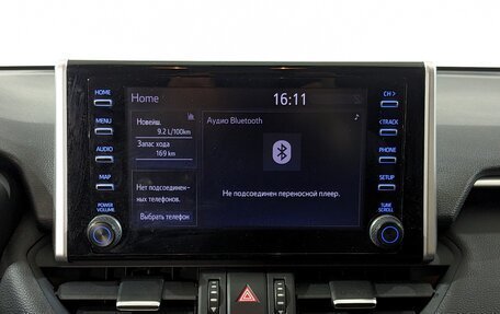 Toyota RAV4, 2019 год, 3 150 000 рублей, 26 фотография