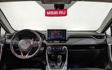 Toyota RAV4, 2019 год, 3 150 000 рублей, 25 фотография