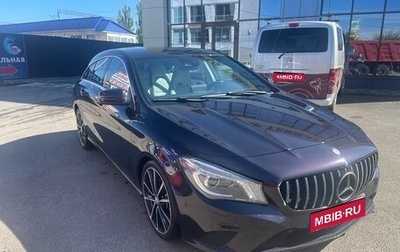 Mercedes-Benz CLA, 2015 год, 2 200 000 рублей, 1 фотография