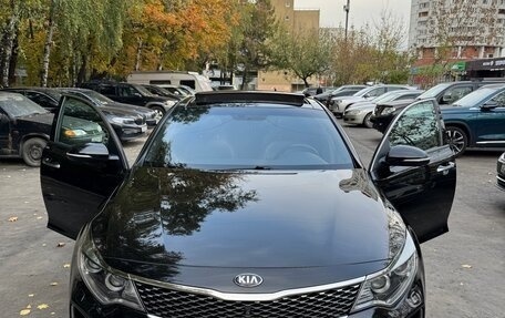 KIA Optima IV, 2017 год, 2 190 000 рублей, 1 фотография