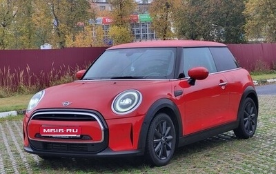 MINI Hatch, 2021 год, 2 290 000 рублей, 1 фотография