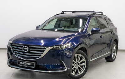 Mazda CX-9 II, 2018 год, 3 140 000 рублей, 1 фотография