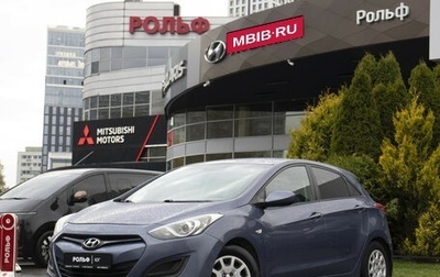 Hyundai i30 II рестайлинг, 2013 год, 795 000 рублей, 1 фотография