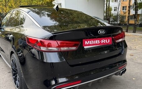 KIA Optima IV, 2017 год, 2 190 000 рублей, 5 фотография