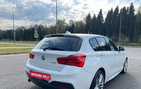 BMW 1 серия, 2016 год, 1 725 000 рублей, 6 фотография