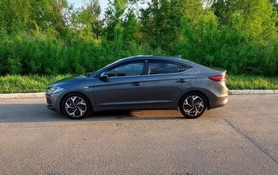 Hyundai Elantra VI рестайлинг, 2017 год, 1 550 000 рублей, 1 фотография