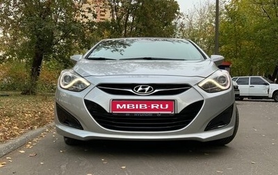 Hyundai i40 I рестайлинг, 2014 год, 1 285 000 рублей, 1 фотография