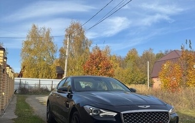 Genesis G70 I, 2019 год, 2 295 000 рублей, 1 фотография