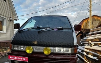 Nissan Largo III (W30), 1990 год, 605 000 рублей, 1 фотография