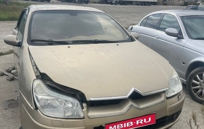 Citroen C5 I рестайлинг, 2005 год, 200 000 рублей, 1 фотография