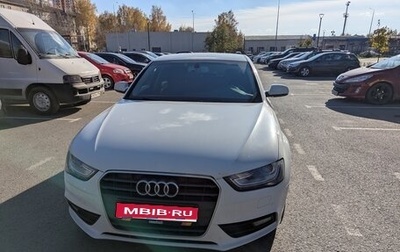 Audi A4, 2013 год, 1 550 000 рублей, 1 фотография